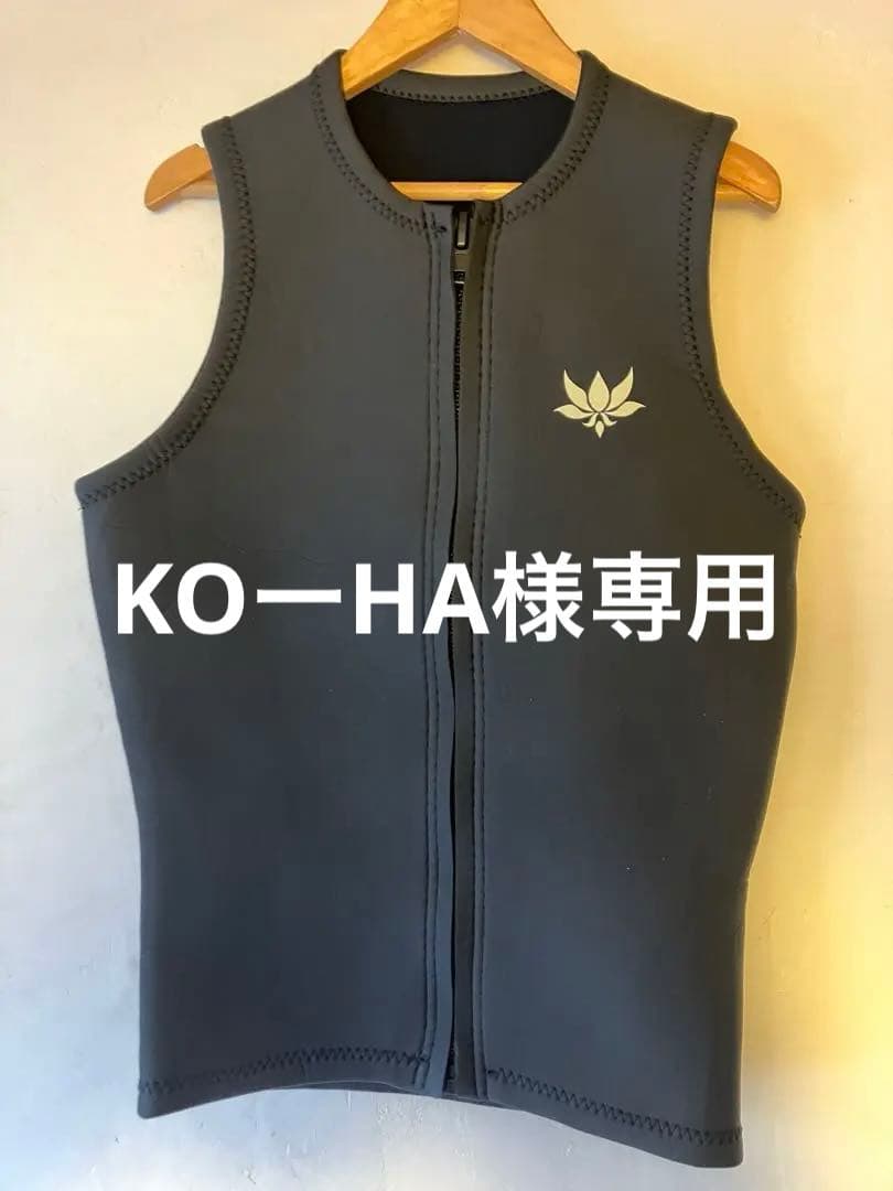 【AXXE Classic ベスト　LB】