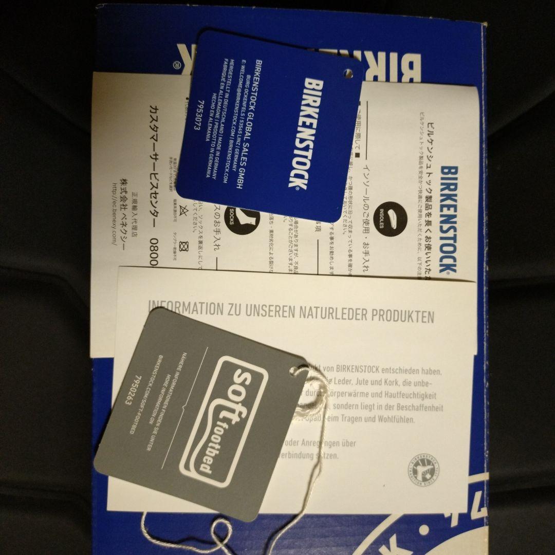 ビルケンシュトック　チューリッヒ　レギュラー幅　41