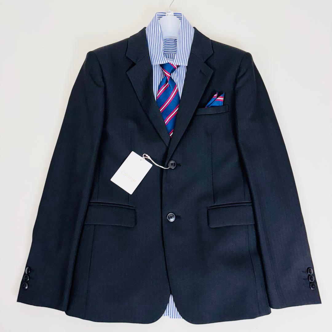 2593【新品タグ付き】ショパン 160cm キッズフォーマル 男の子 ブラック