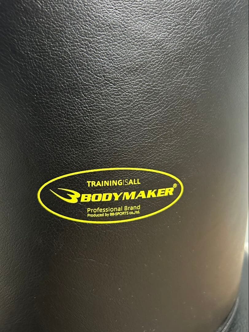 スタンディングバッグ サンドバッグ　BODYMAKER スタンド型 空手