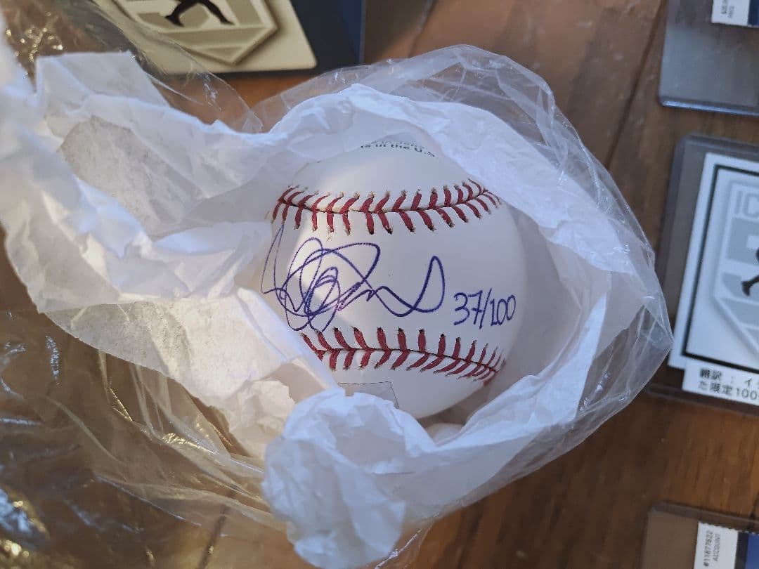 イチロー　サイン入り野球 37/100 認証書付き