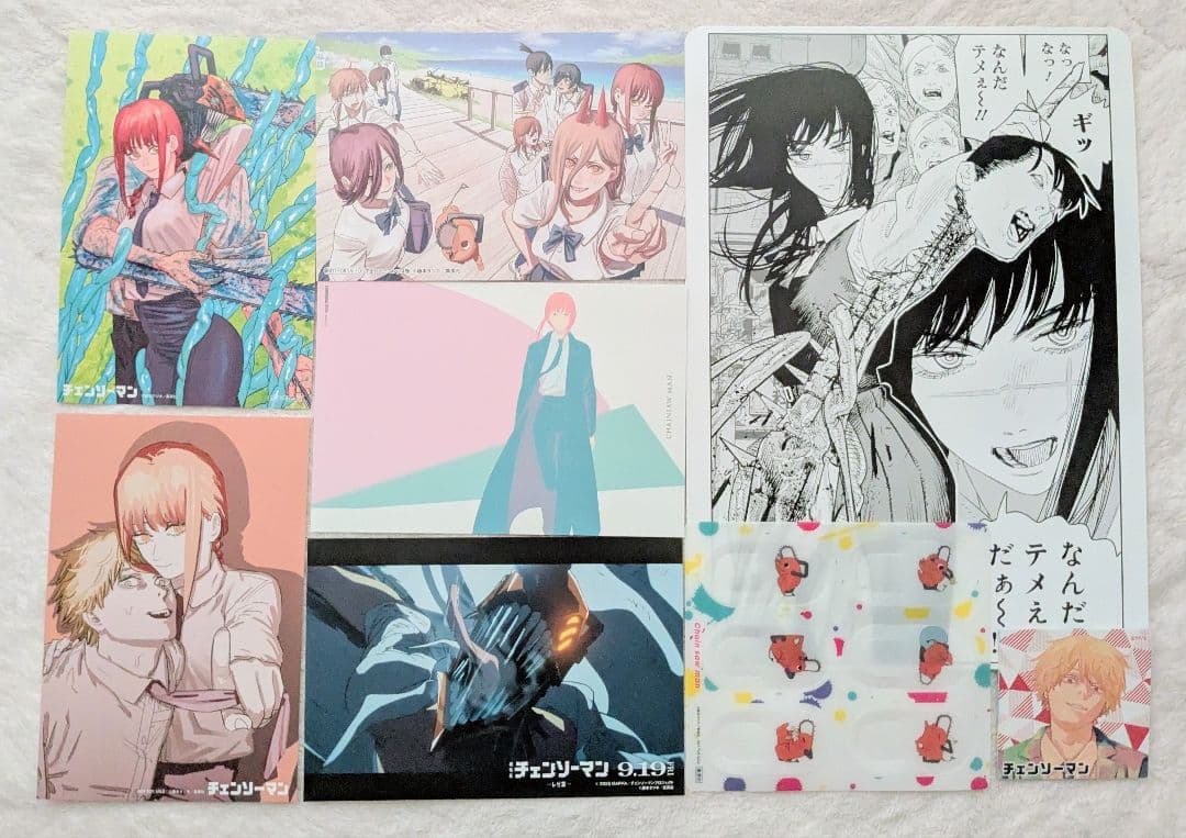 チェンソーマン　1巻-22巻　全巻初版　藤本タツキ　帯付き　特典　新品未開封あり