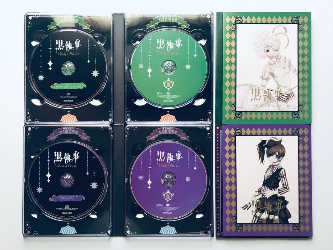 黒執事 Book of Circus / Murder DVD 限定版 特典付き