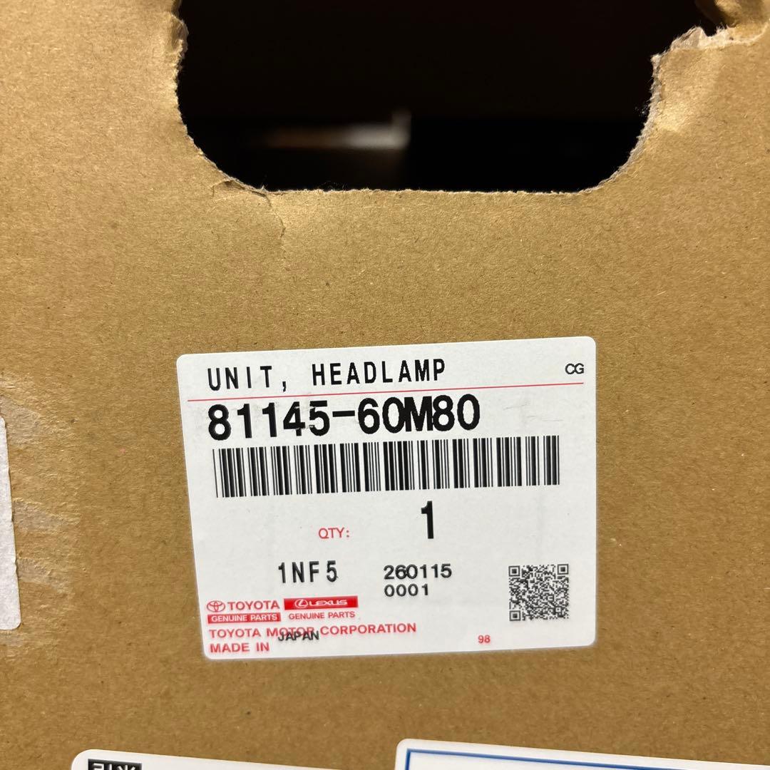 トヨタプラド右ヘッドライト