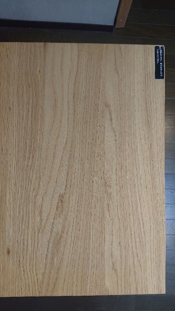 送料込み★カリモク★学習机★ボナシェルタ★ワゴンのみ★