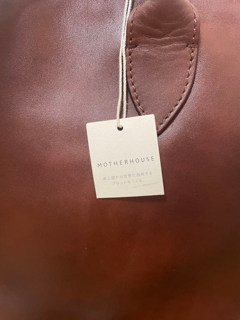 【新品未使用品】マザーハウス　アンティークボックストート　アンティークブラウン