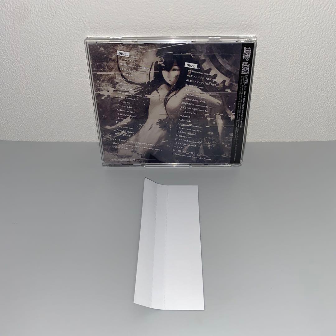 「シュタインズゲート０　サウンドトラック」-完全版-