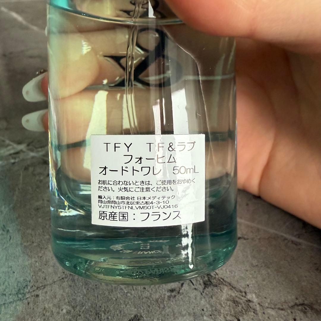 ティファニー　香水