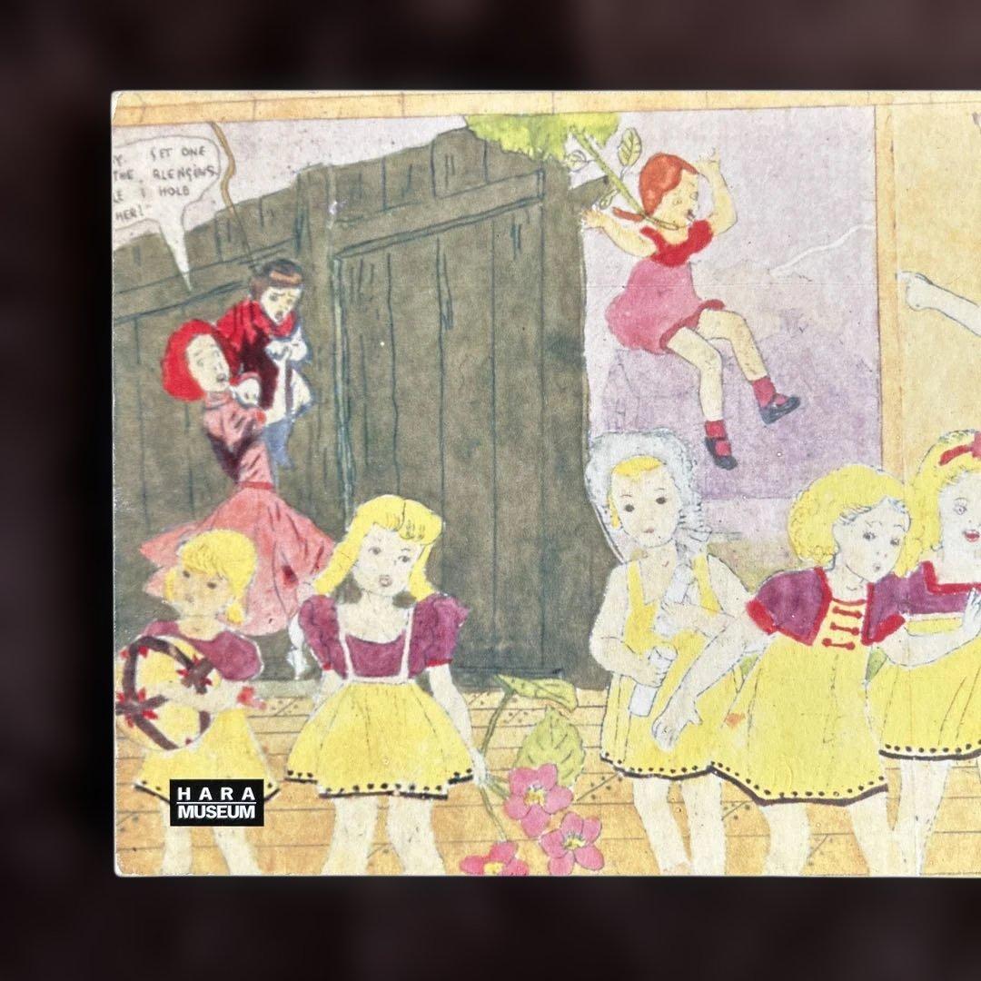 ヘンリーダーガー画集 - 原美術館