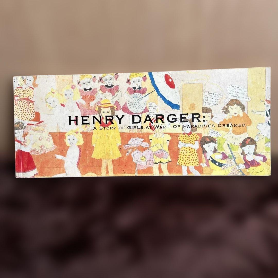 ヘンリーダーガー画集 - 原美術館