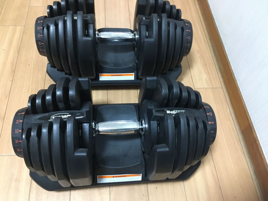 Motions モーションズ 可変式ダンベル 40Kg× 2個/計80Kg