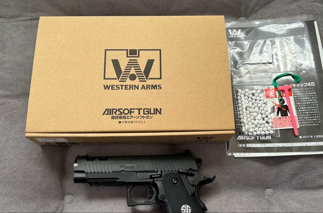 日曜限定値引‼️【WA】SIG1911 プロカット ハイキャパシティ4.0 極美品
