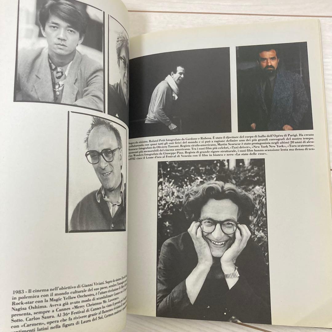 洋書 L'Uomo Vogue1967-1987 20anni anniversary