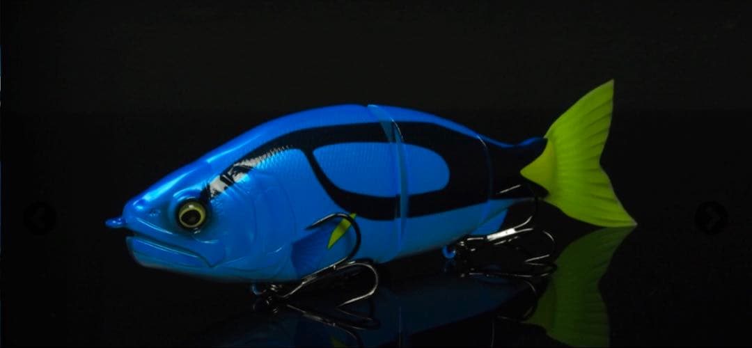 ナンヨウバイト