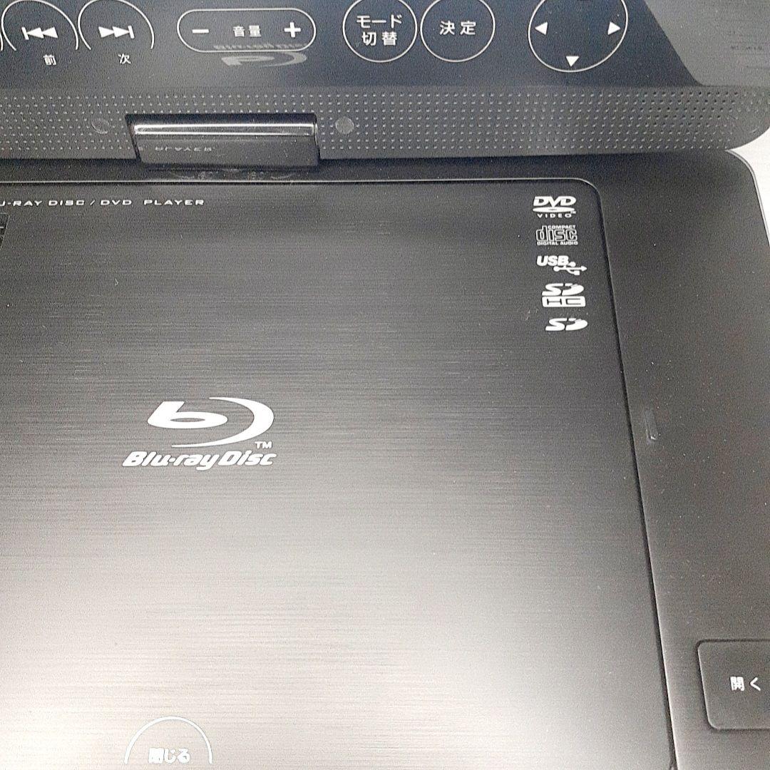 GREENHOUSE ポータブルDVD ブルーレイプレーヤー GH-101BDP