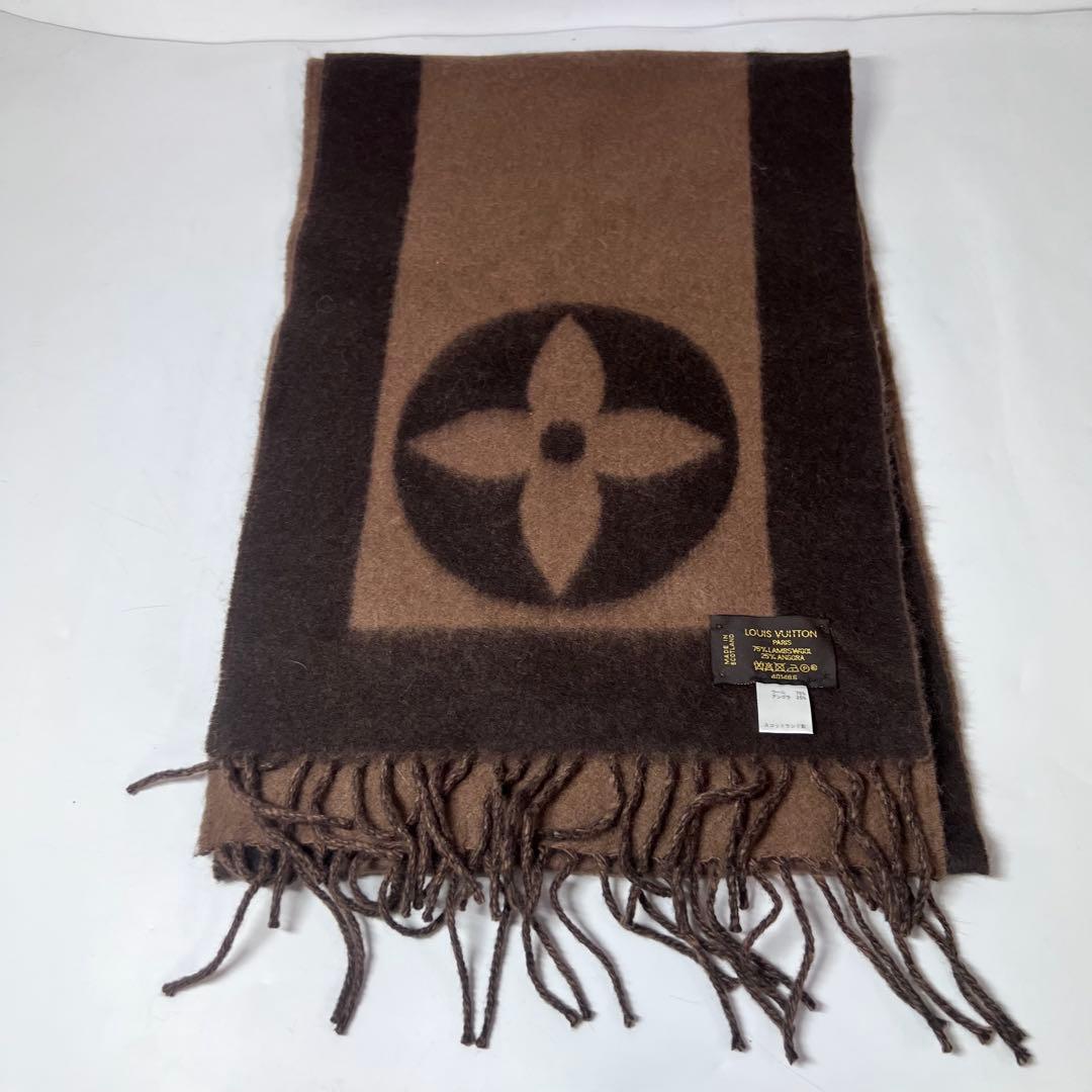 LOUIS VUITTON ルイヴィトン ロゴ入りウールマフラー