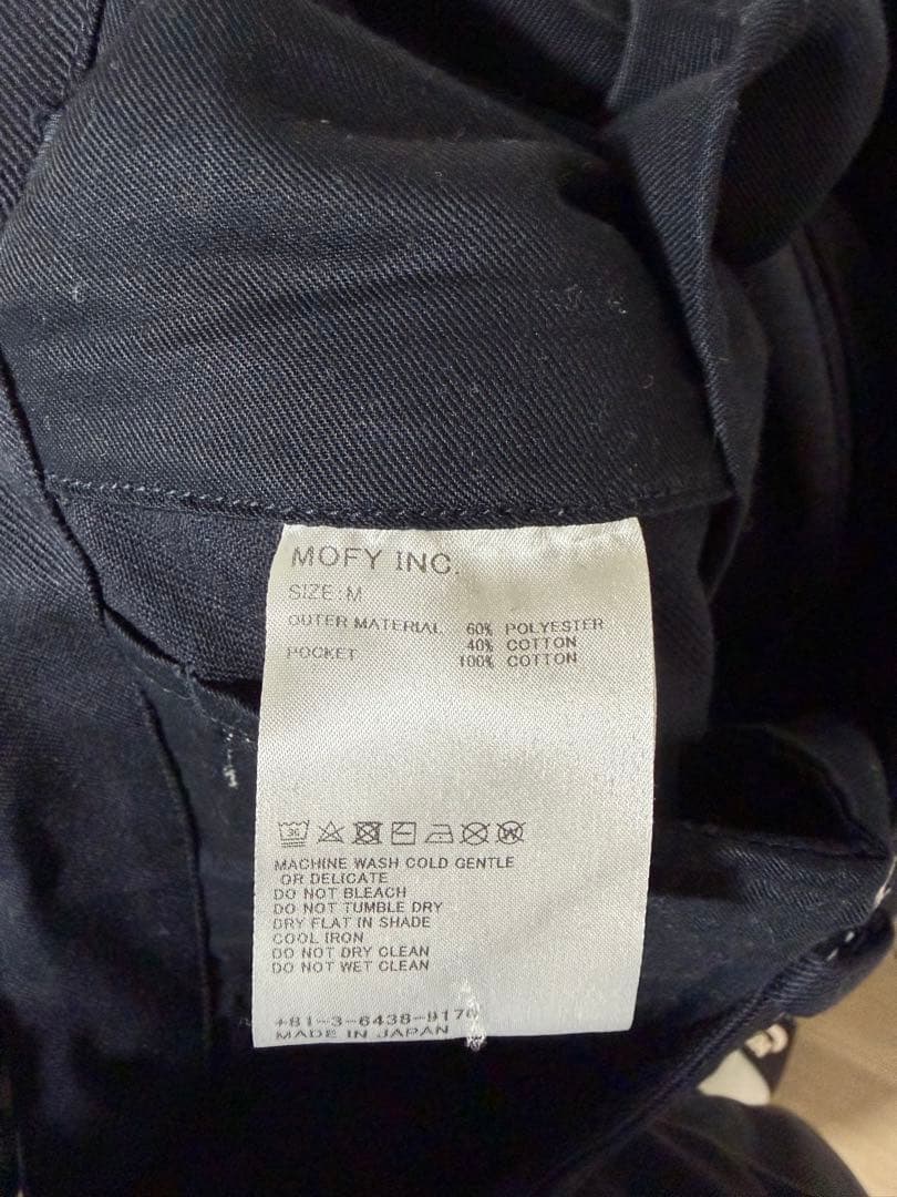 sequel パンツ　フラグメント　藤原ヒロシ