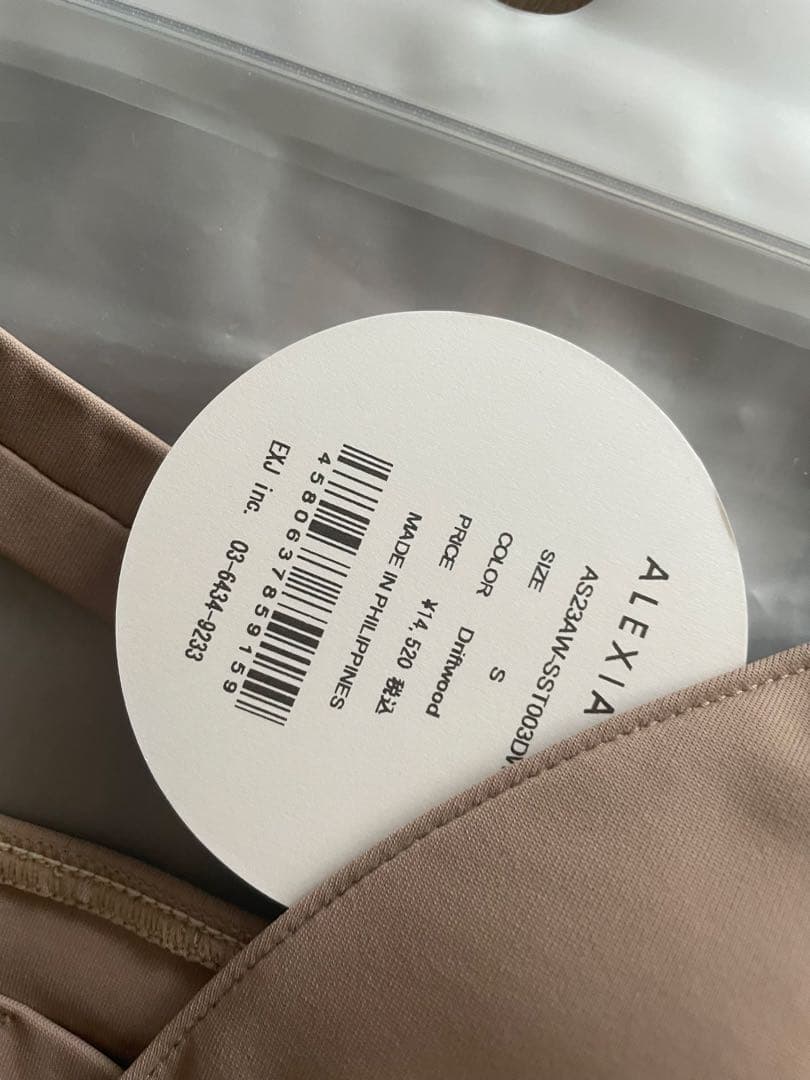 moca⭐︎ALEXIA STAM 水着セット新品Driftwood S/M