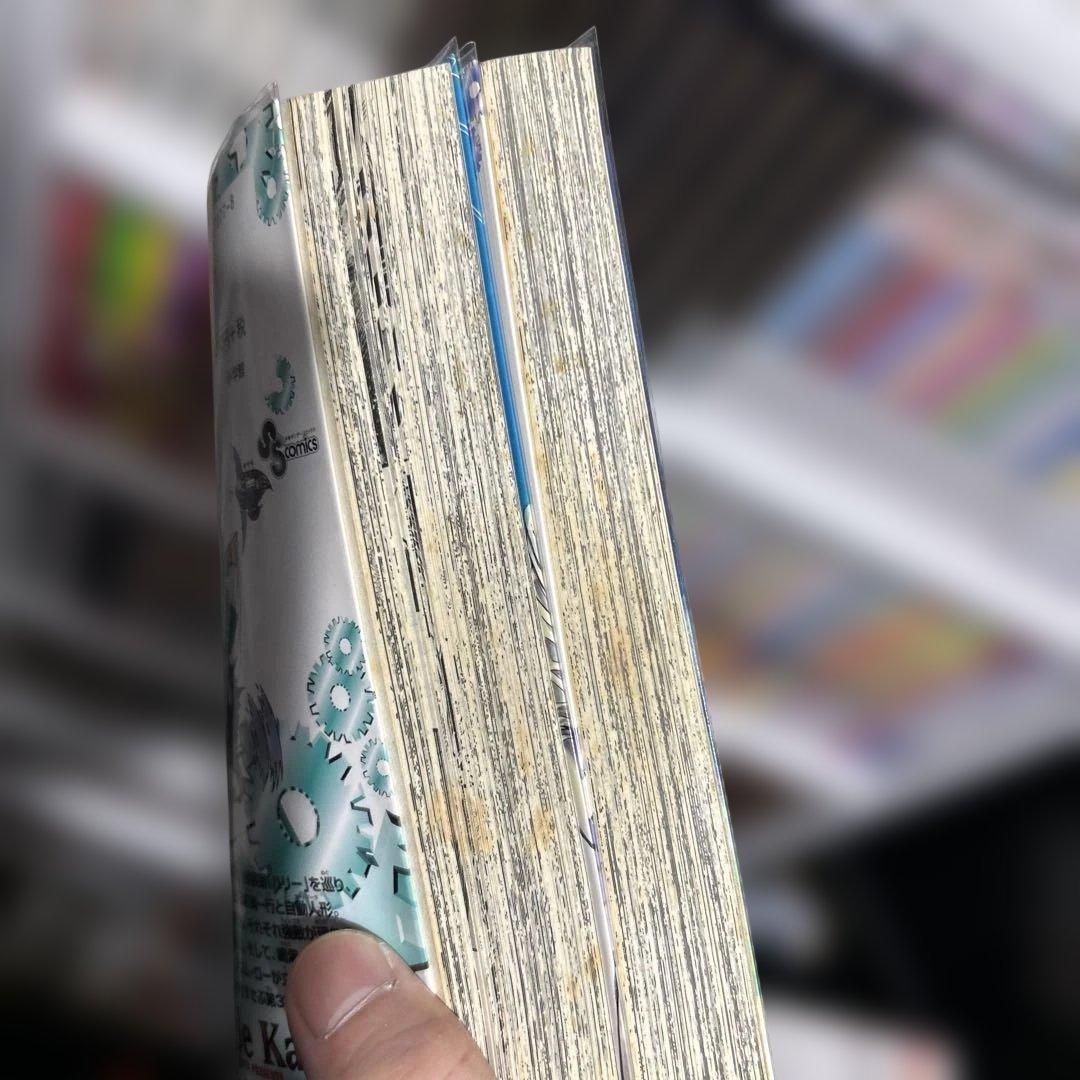 からくりサーカス　全巻セット