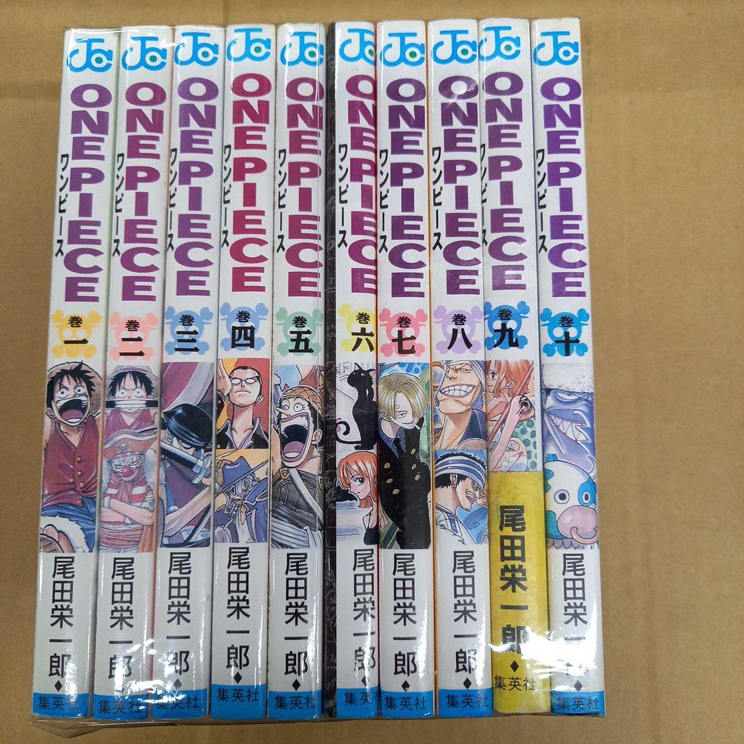 ONE PIECE 1～10　全巻初版、9は帯付き