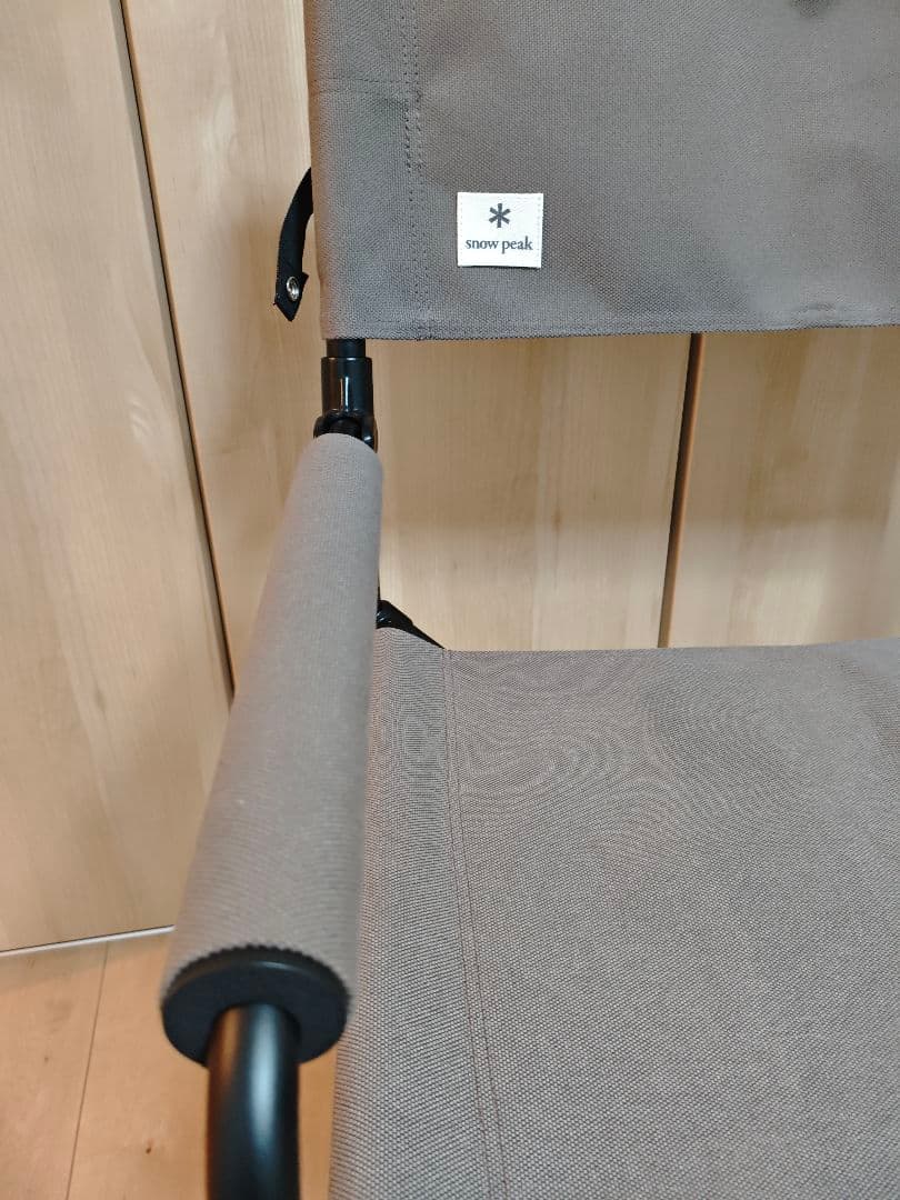  PEAK スノーピーク FDチェアワイド グレー 2脚セット