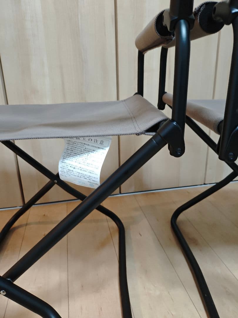  PEAK スノーピーク FDチェアワイド グレー 2脚セット