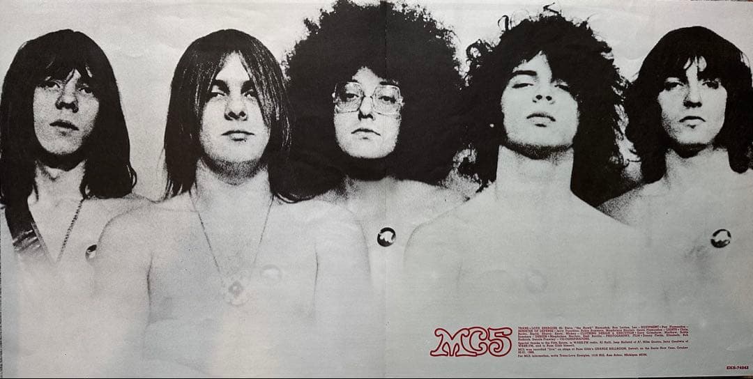 MC5/キック・アウト・ザ・ジャムズ 青春秘蔵盤 帯付きLP