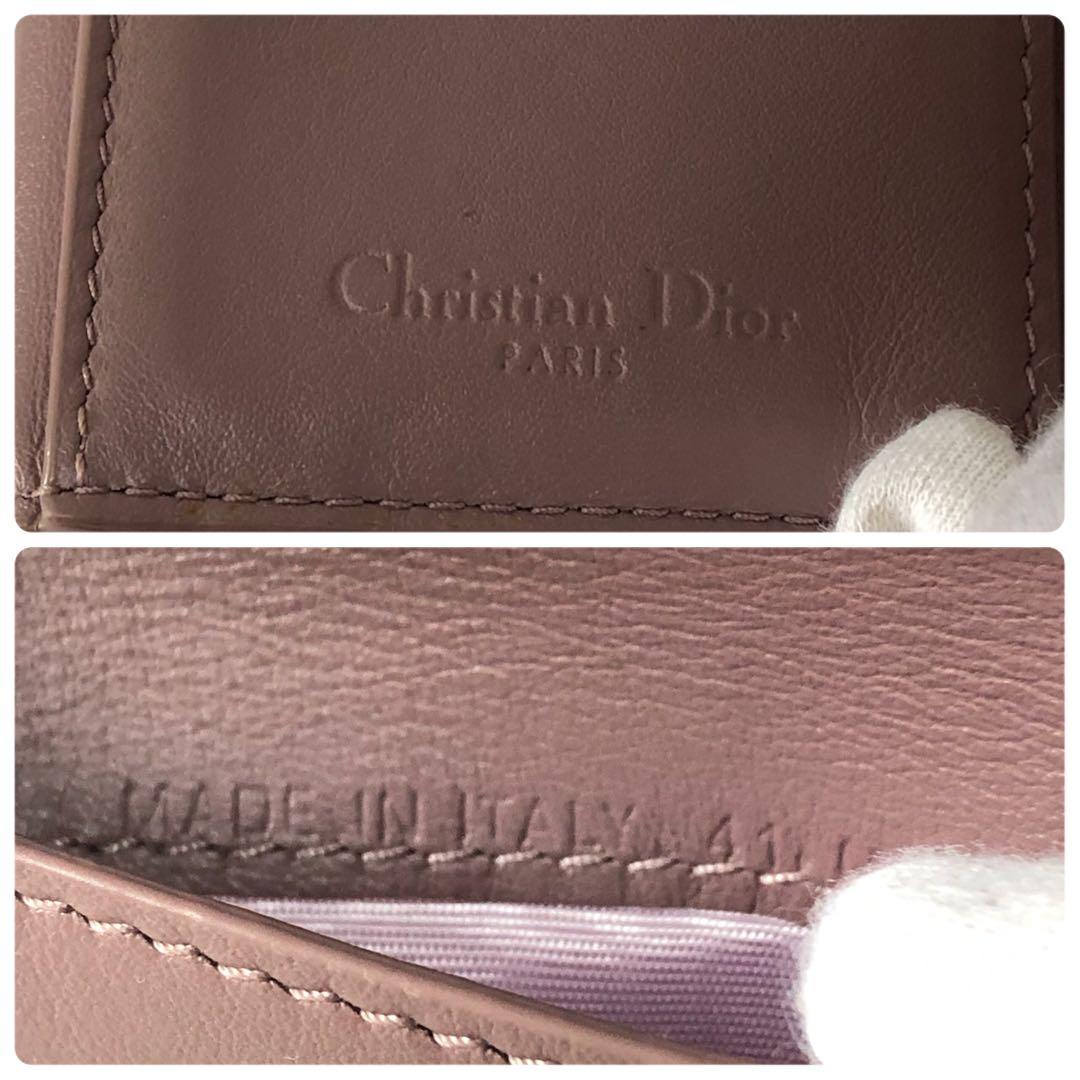 ディオール　財布　ロータスウォレット　パテントレザー　三つ折り財布　1360