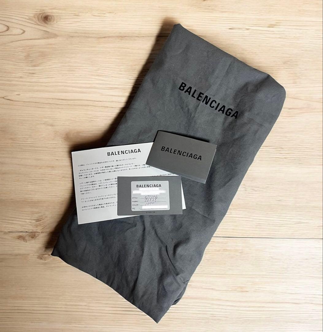 BALENCIAGA ビストロ S バスケットバッグ 黒