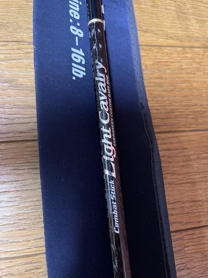 エバーグリーン　ライトキャバルリー　CLCC-610M 値下げしました‼️