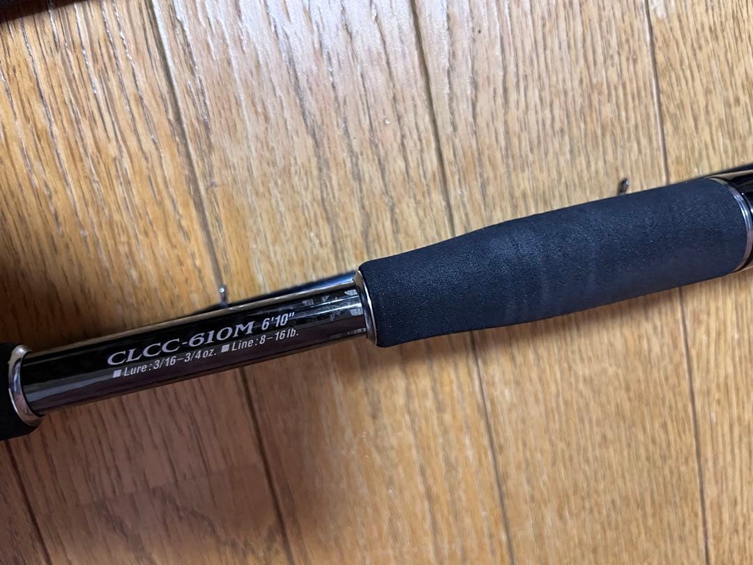 エバーグリーン　ライトキャバルリー　CLCC-610M 値下げしました‼️