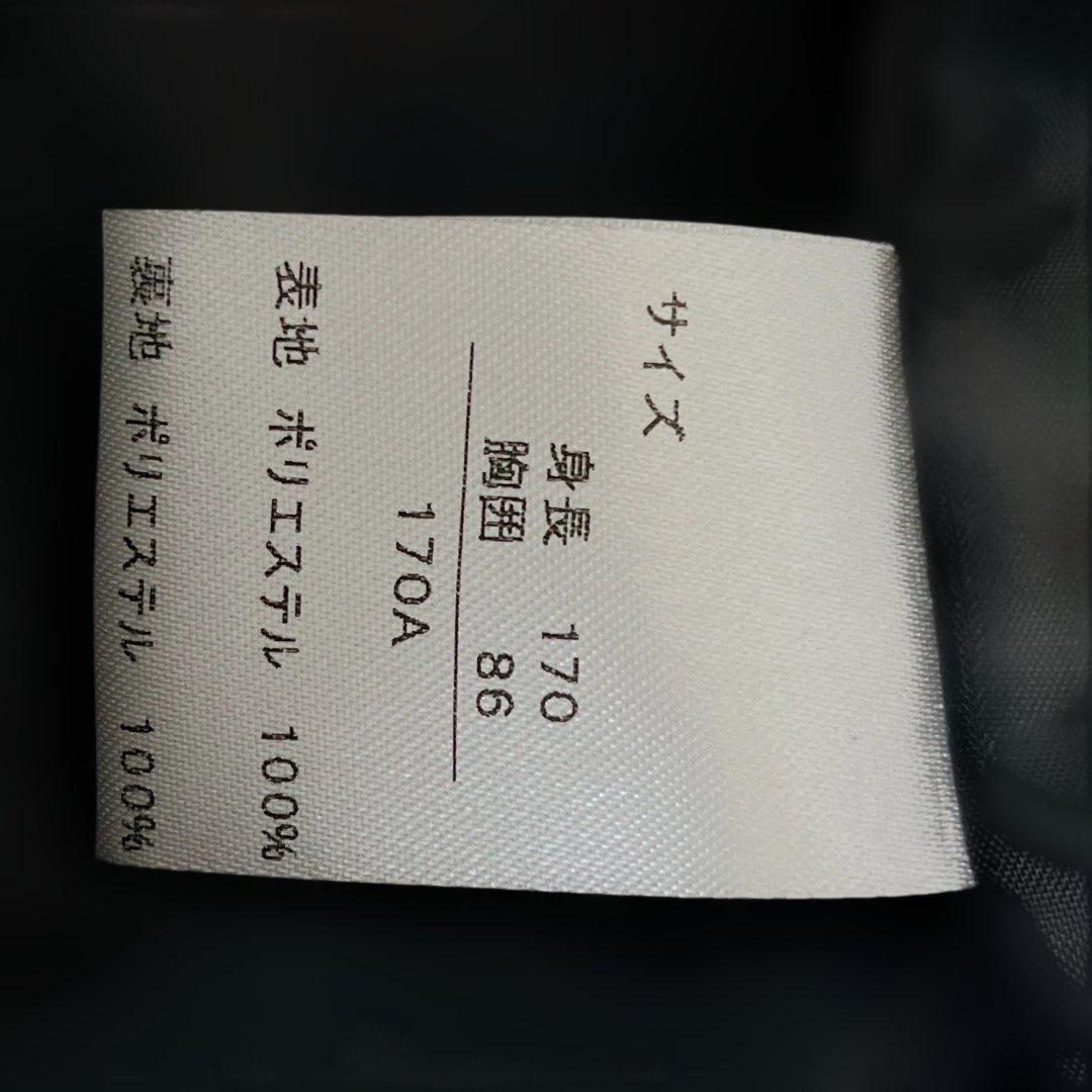 美品✨オリバーハウス 170cm A フォーマルスーツ 卒業 フルセット 男の子