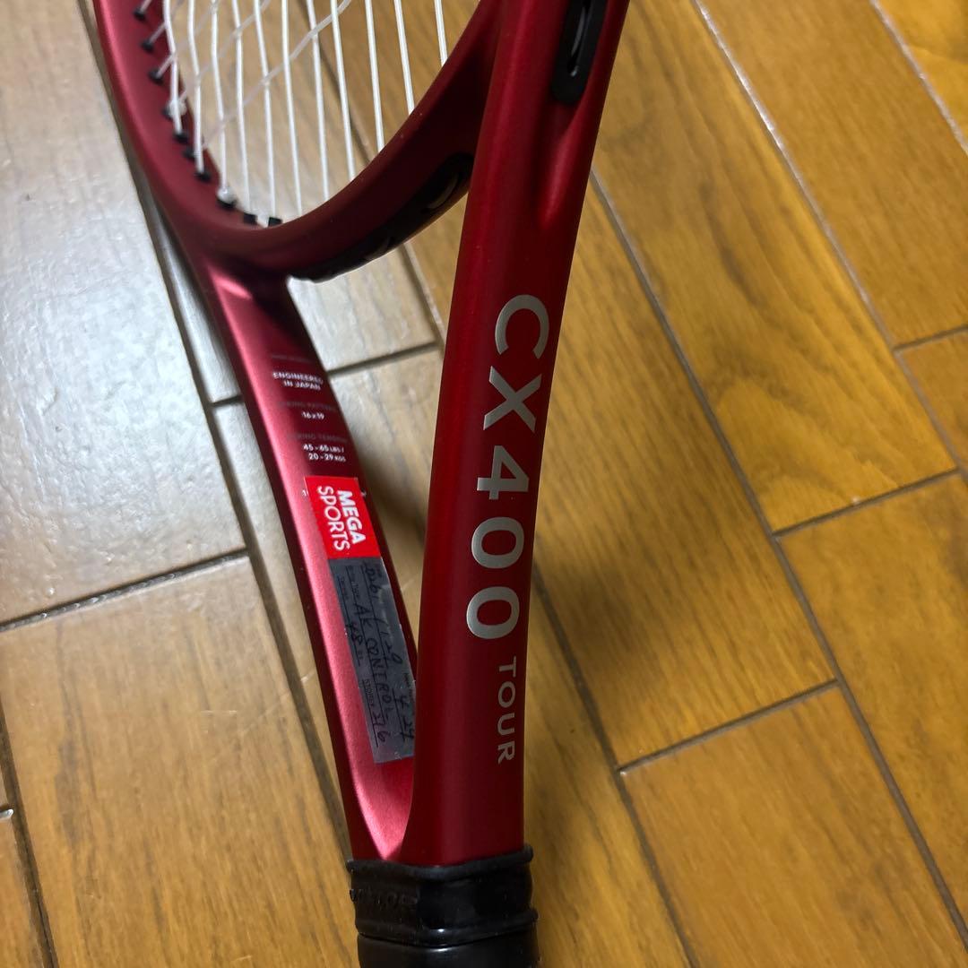 ダンロップ CX 400 TOUR グリップ3(2024版) １回のみ使用