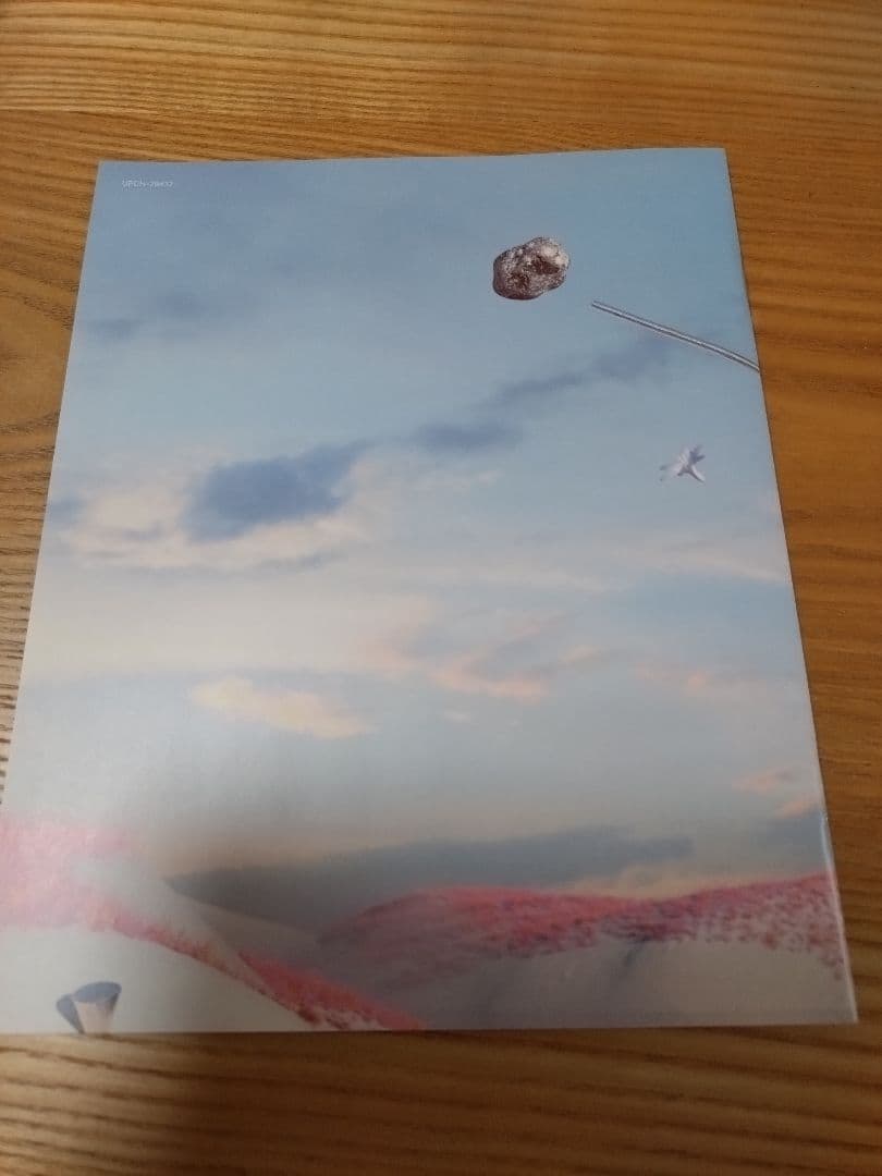 【未使用品】Mrs. GREEN APPLE　Unity完全生産限定盤