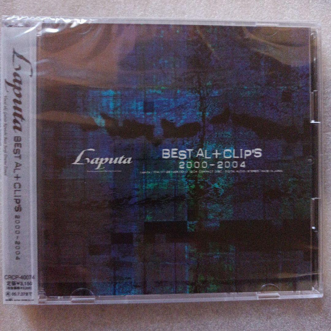 美品☆Laputa★BEST AL+CLIPS 2000-2004＋サイン入ポラ