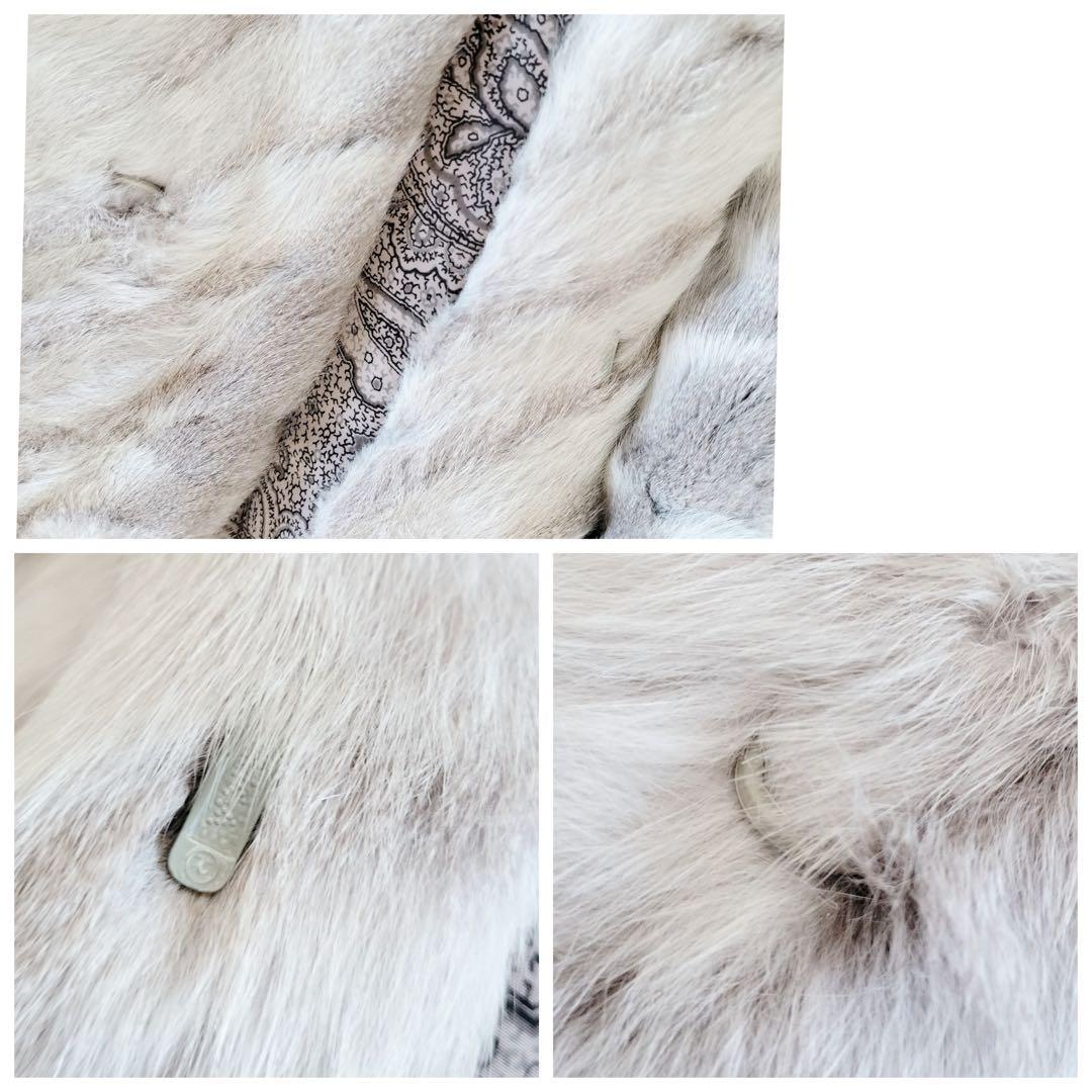 毛皮コート　ホワイト　ミックス　ブルー　アルティマ　Altima ロング