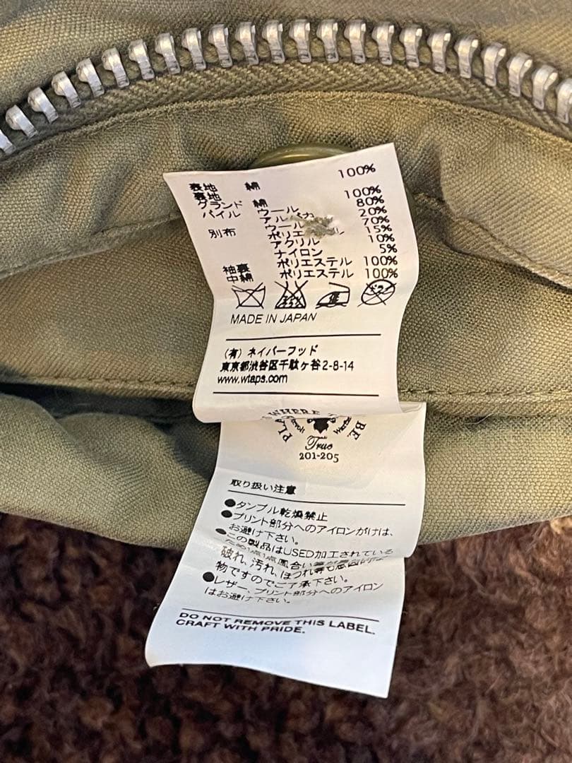 WTAPS B-9/JACKET.COTTON.SATIN ② M