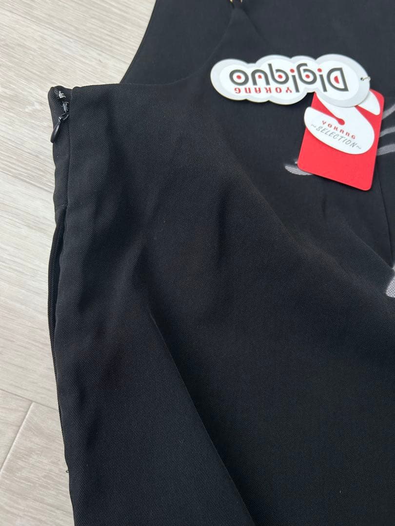 YOKANG ヨーカン オールインワン L