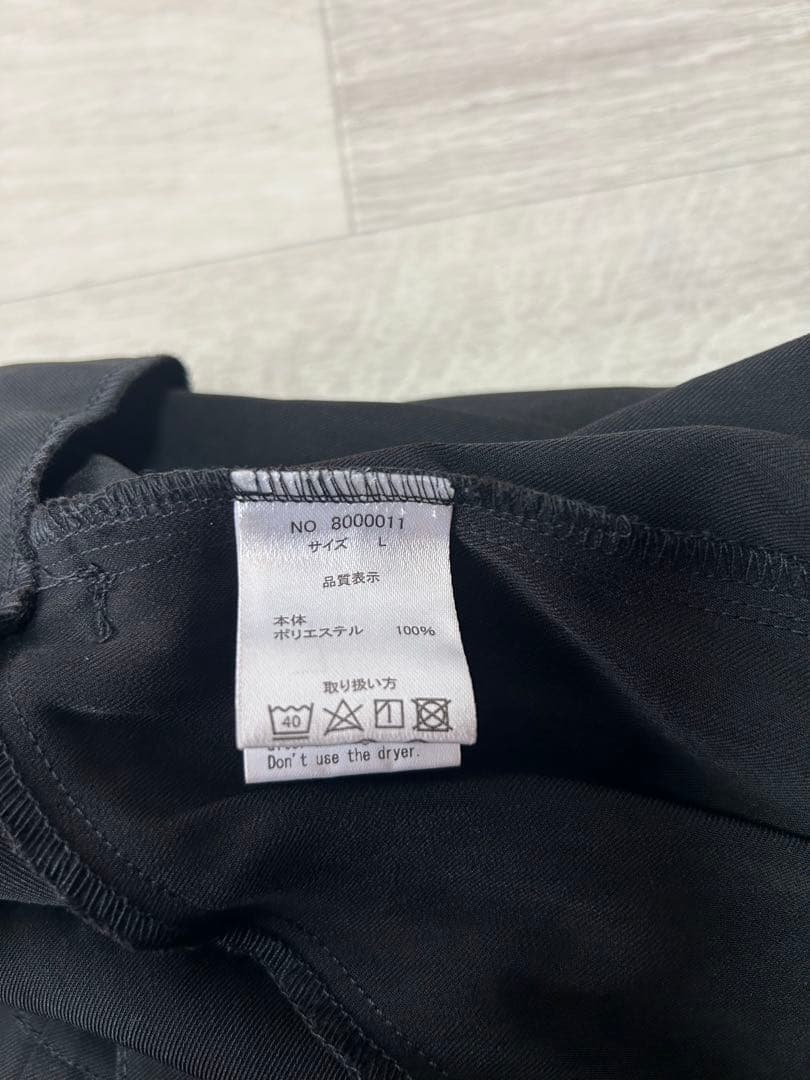 YOKANG ヨーカン オールインワン L