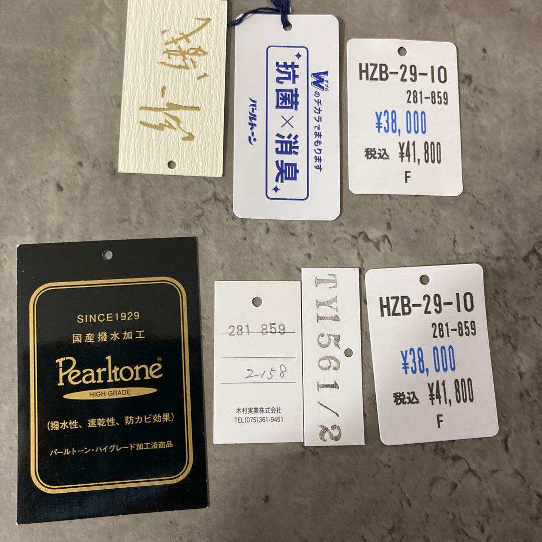 【土日限定お値引き】和装用バッグと下駄のセット