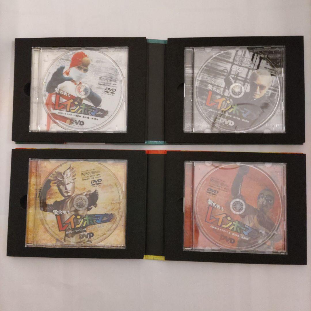 愛の戦士レインボーマン　DVD BOX ４編セット