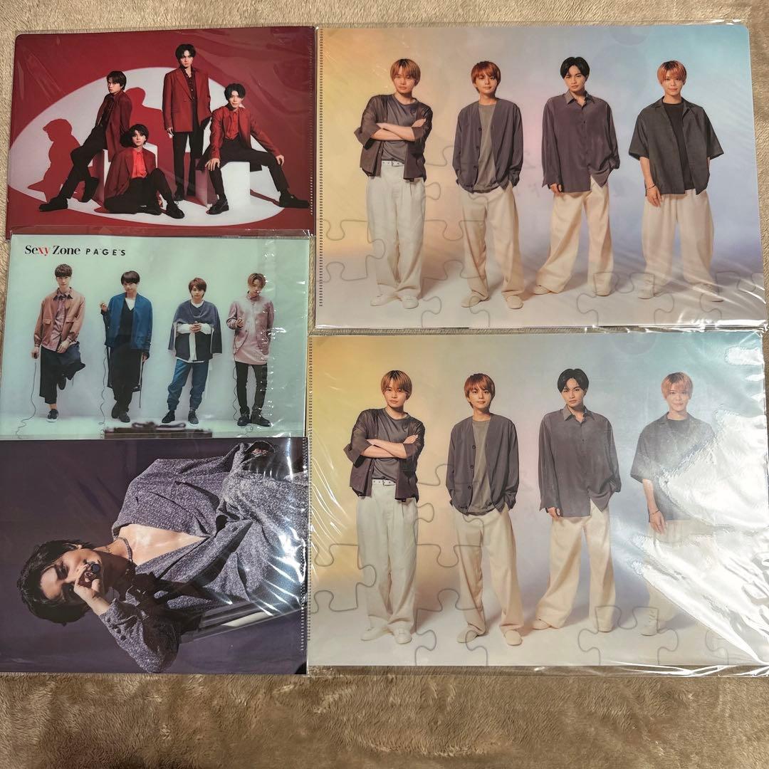 Sexy Zone DVD CD まとめ売り　72点