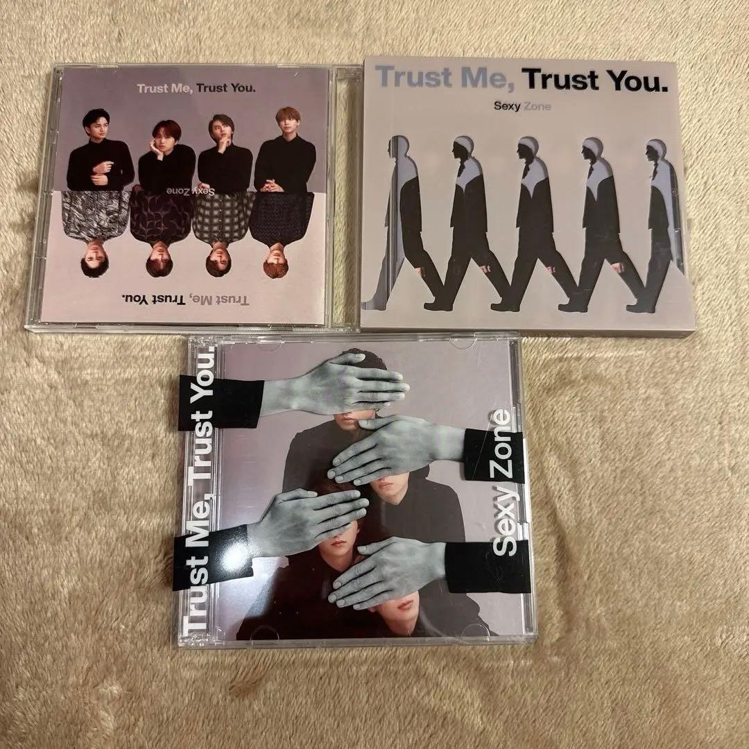 Sexy Zone DVD CD まとめ売り　72点