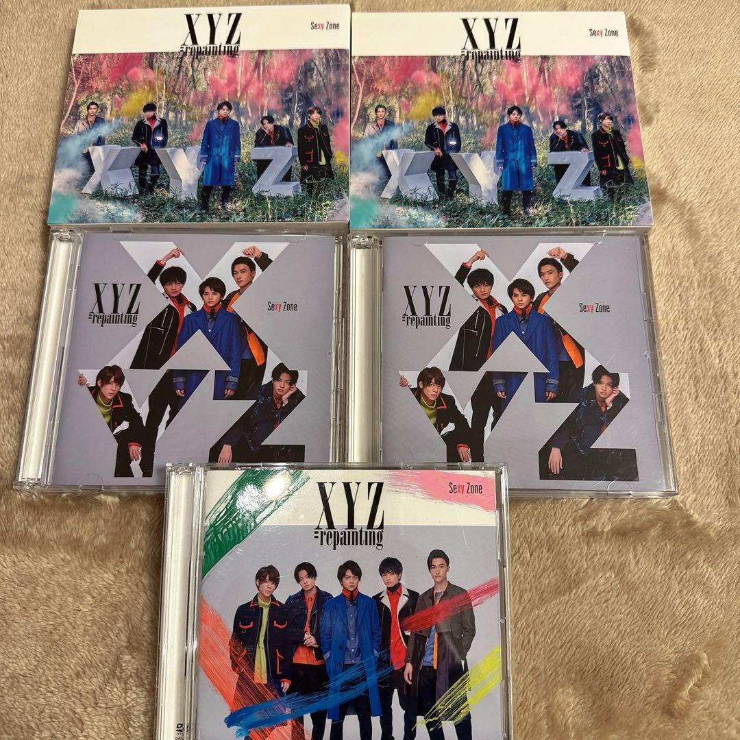 Sexy Zone DVD CD まとめ売り　72点