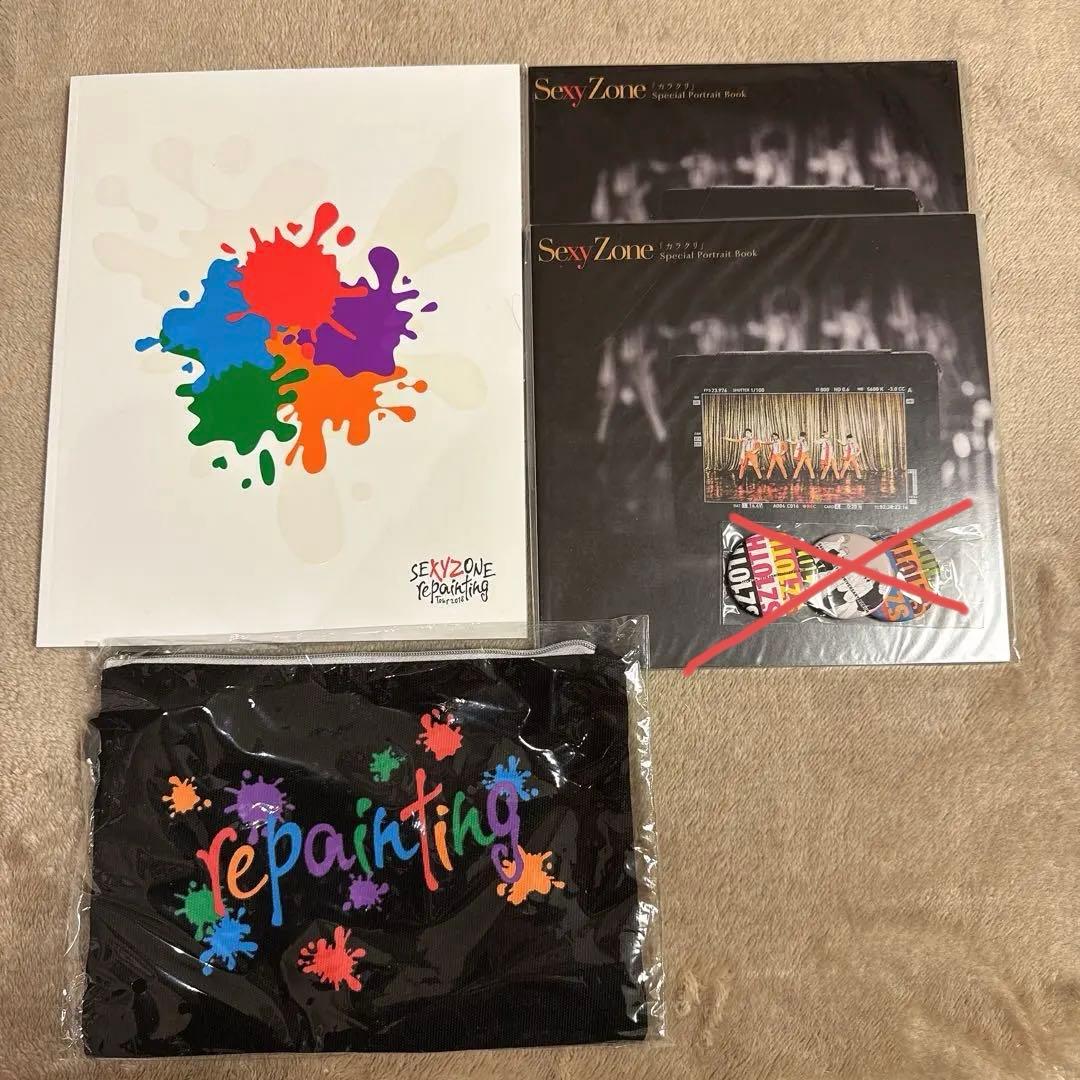 Sexy Zone DVD CD まとめ売り　72点