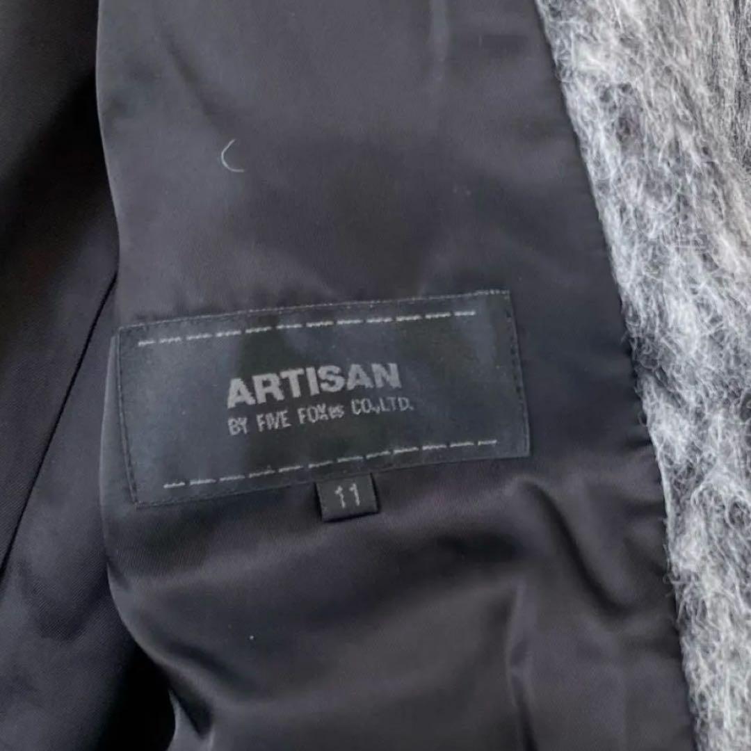 ARTISAN ✨美品✨ チェスターコート アルパカ グレー ロングコート