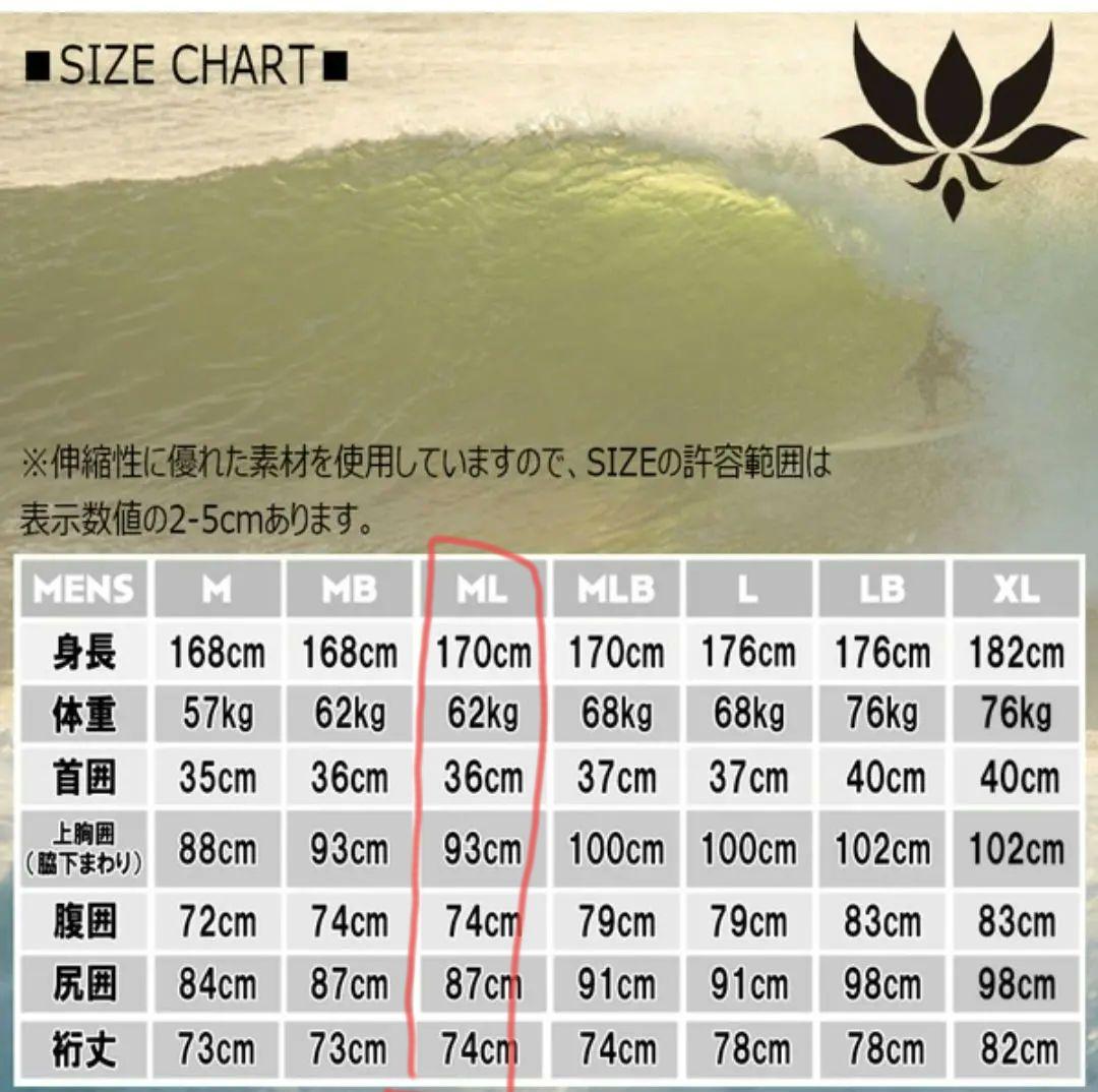 コーキさま専用AXXE CLASSIC/アックスクラシック　長袖ジャケット