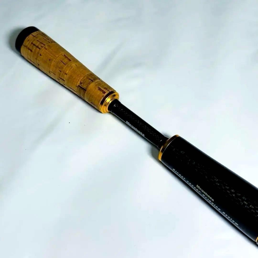 Megabass Destroyer F2-60X CRIFFHANGER 訳有