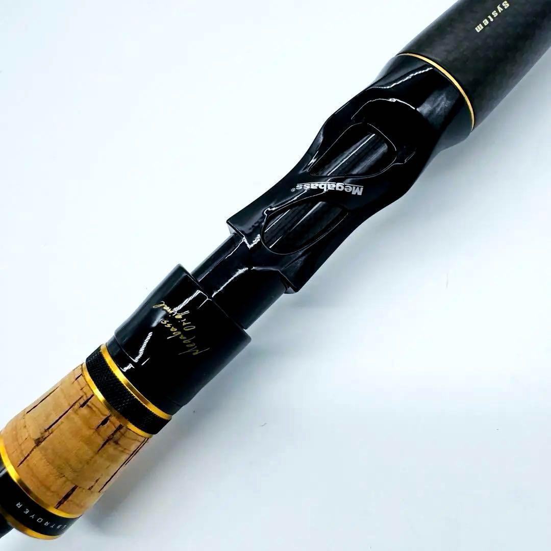 Megabass Destroyer F2-60X CRIFFHANGER 訳有