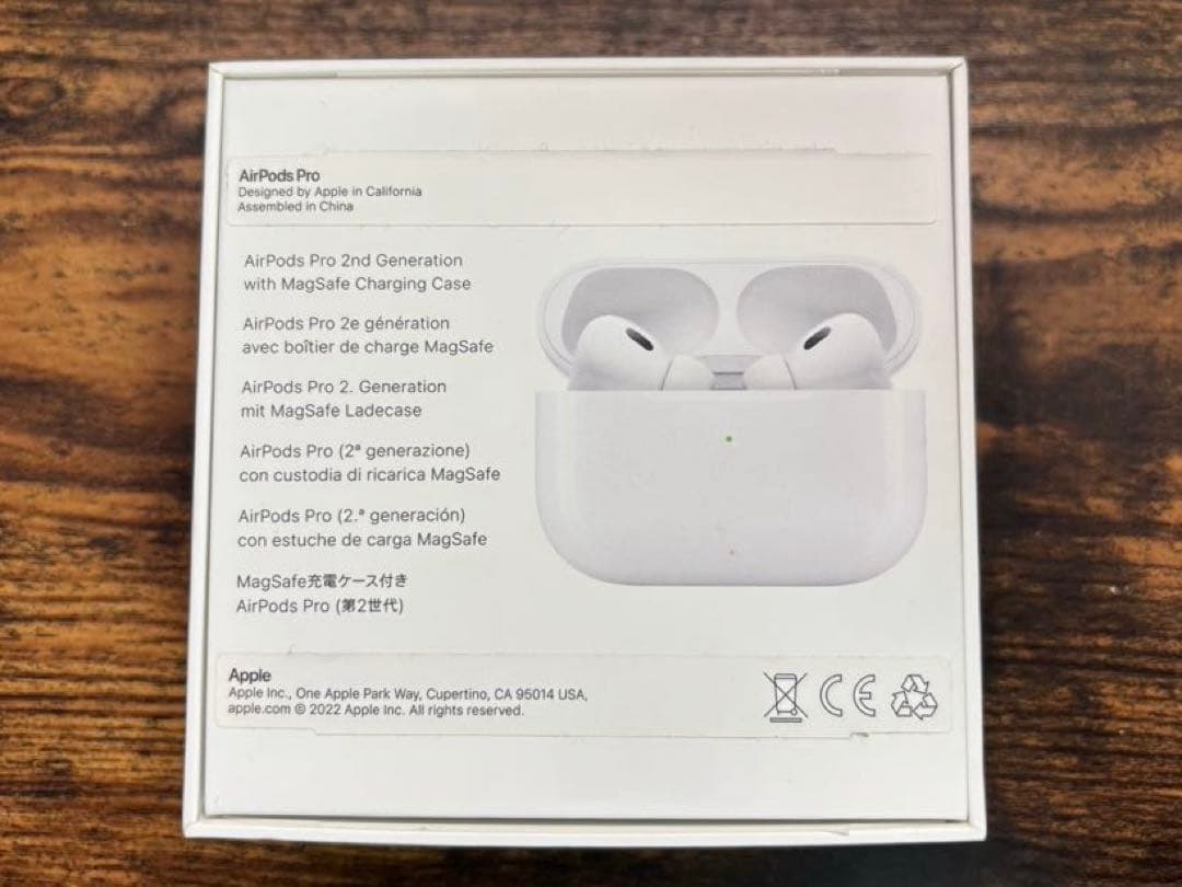 AirPods Pro (第2世代) 本体 Lightning